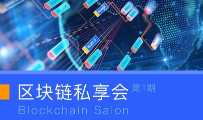 數字王國2.4億投資&ldquo;3Glasses&rdquo;;&ldquo;金斧子&rdquo;融資1億;找鋼網領投天然氣產業鏈服務平臺&ldquo;秒加&rdquo;;&ldquo;博威生物&rdquo;獲B輪融資