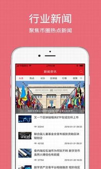 起點下載站 每日更新一鍵轉帖論壇ubb代碼 代碼轉換器