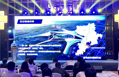 金融助自貿(mào) 創(chuàng)新贏發(fā)展 農(nóng)行青島市分行打造優(yōu)質(zhì)自貿(mào)金融服務(wù)平臺(tái)