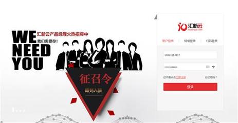 專業(yè)的區(qū)塊鏈服務(wù)商聚集地、項目接單平臺