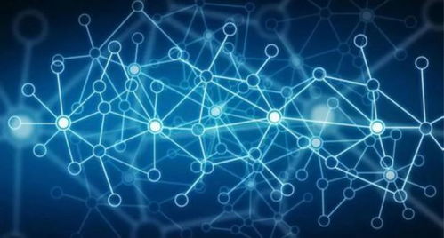 數字化大視野 這四個政協提案,代表了中國數字化發展的晴雨表