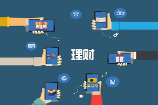 微軟 畢馬威攜手英國fintech初創公司nimbrix推出區塊鏈資產管理平臺