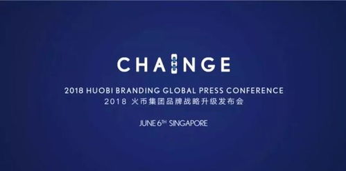 coinbase成為受美國政府監管的區塊鏈證券交易平臺