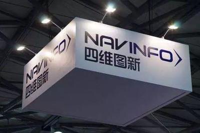 【每日新聞】甲骨文開發企業級區塊鏈服務平臺 | 人工智能產業快速發展,2020年規模將破1600億