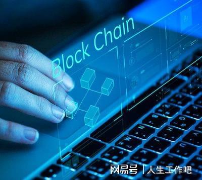 區塊鏈8月26日晚間重要動態一覽