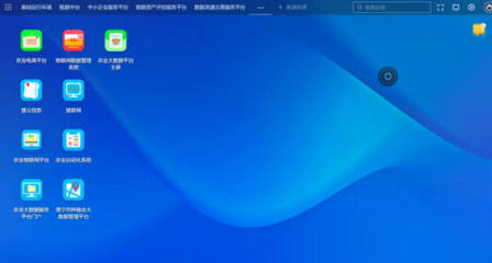 國信優易數字云服務助力政企低成本、便捷化邁入數字化轉型快車道