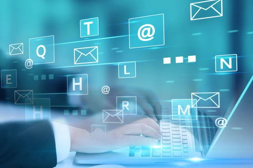 奮進新征程 中國電信強化科技創新 提高綜合智能信息服務品質