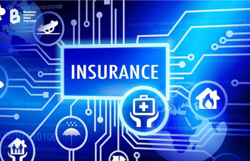 big創新產業模式,區塊鏈時代保險業新選擇