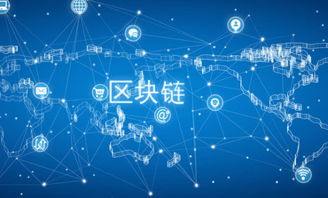 電商巨頭搶灘區塊鏈商品溯源場景 京東三季度技術大投入成亮點