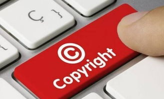 中國圖片集團推出基于區塊鏈技術的版權服務平臺