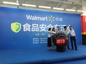 南海區(qū)人民政府門戶網(wǎng)站區(qū)塊鏈服務(wù)平臺 推動政務(wù)服務(wù)創(chuàng)新與數(shù)字化轉(zhuǎn)型